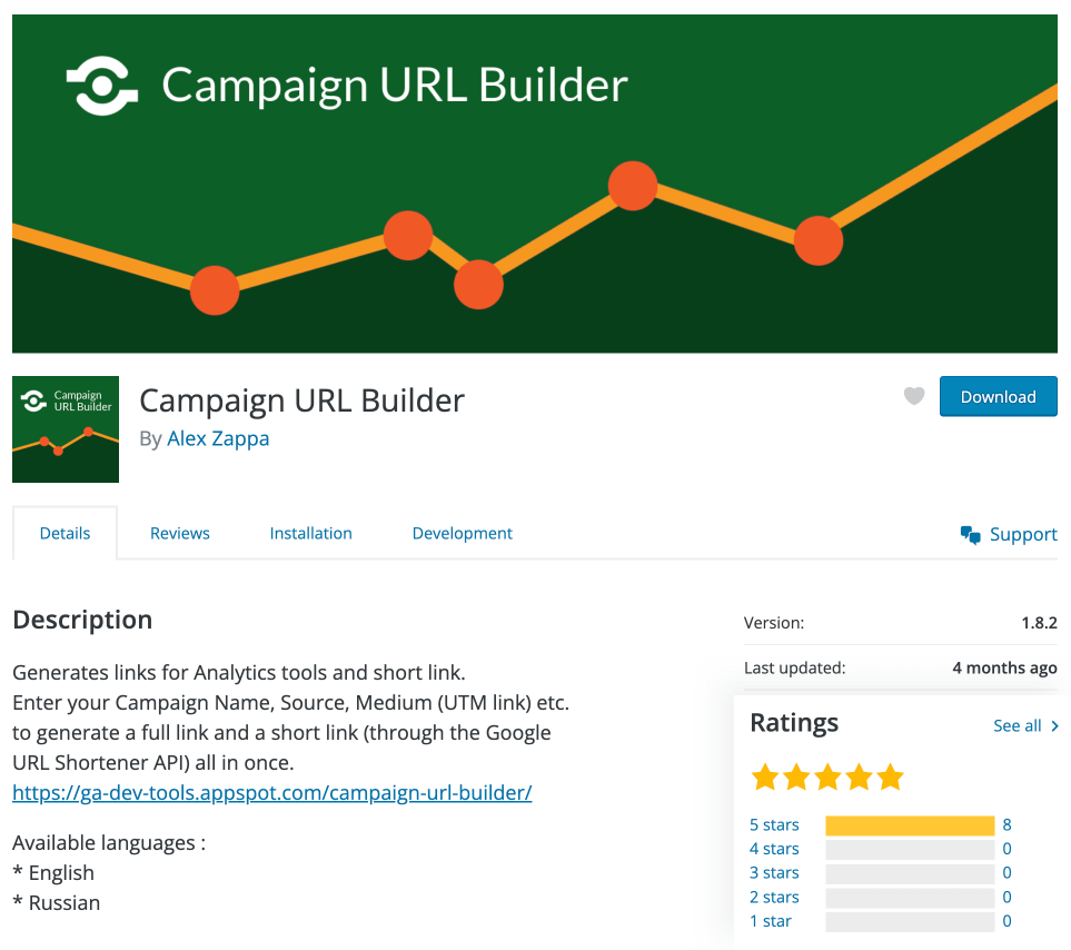 Campaign url builder