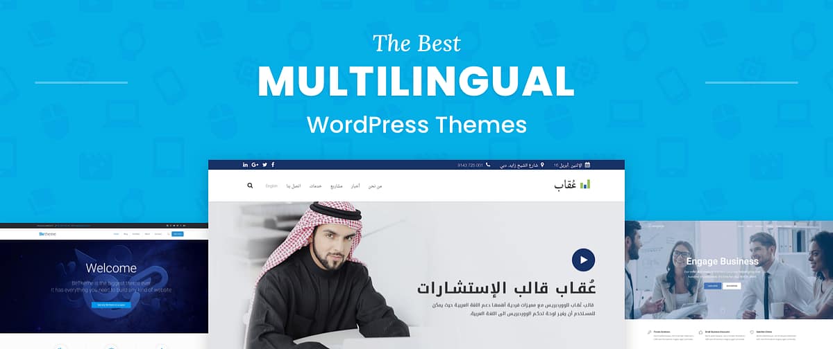 Multilingual WordPress Themes