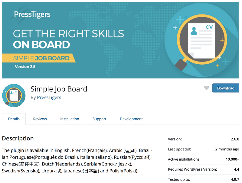 Simple Job Board plugin